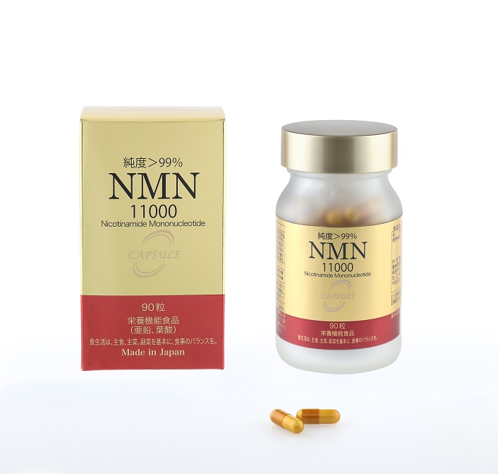 NMN11000(β-ﾆｺﾁﾝｱﾐﾄﾞﾓﾉﾇｸﾚｵﾁﾄﾞ)(β-烟酰胺核苷酸)中国語 | サプリメント